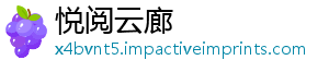 不怪我太大风可免一句责-悦阅云廊